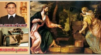 3rd Sunday of Lent_year A_പ്രതിസന്ധികളെ തരണം ചെയ്യാൻ