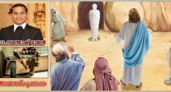 5th Sunday of Lent_Year A_അസംഭവ്യമായത് സംഭവിക്കുമോ?