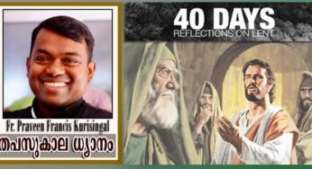 ഏറ്റവും വലിയ ബലി