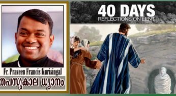 5th Sunday of Lent_Year A_മരിച്ചവനെ തേടി യാത്ര ചെയ്യുന്നവൻ