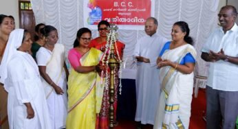 ആലപ്പുഴ മൗണ്ട് കാർമ്മൽ കത്തീഡ്രലിൽ വനിതാദിനം ആചരിച്ചു