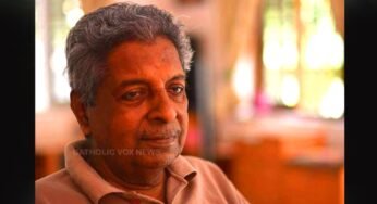 മോണ്‍.ജി.ക്രിസ്തുദാസിന്റെ സഹോദരന്‍ നിര്യാതനായി മൃതസംസ്കാരം ഇന്ന് 4 മണിക്ക്