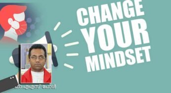 “ആത്മവിശ്വാസം പകരേണ്ട സമയം വെറുതെ ട്രോൾ അരുതേ” ഒരോർമ്മപ്പെടുത്തൽ