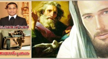 6th Sunday of Easter_Year A_നാം അനാഥരല്ല