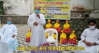 നിഡ്‌സിന്റെ ഭക്ഷ്യ ധാന്യ കിറ്റ് വിതരണോത്ഘാടനം
