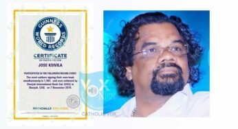 ഗിന്നസ് വേള്‍ഡിന് റെക്കോര്‍ഡിന് അര്‍ഹമായ സാഹിത്യ കൂട്ടായ്മയില്‍ കൊല്ലം രൂപതക്കാരന്‍ ജോസ് കോയിവിളയും