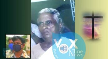 കുരിശ് തെളിവായി 15 വര്‍ഷങ്ങള്‍ക്ക് ശേഷം റോസമ്മ ടീച്ചറിന്റെ കൊലയാളിക്ക് ജീവപര്യന്തം ശിക്ഷ