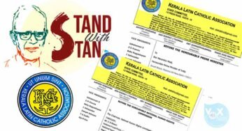 ഫാ.സ്റ്റാന്‍ സ്വാമിയെ വിട്ടയക്കണമെന്നാവശ്യപ്പെട്ട് പ്രധാനമന്ത്രിക്കും, ദേശീയ മനുഷ്യാവകാശ കമ്മീഷനും പരാതി