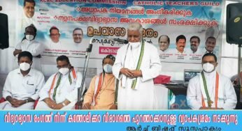 വിദ്യാഭ്യാസ രംഗത്ത് നിന്ന് കത്തോലിക്കാ വിഭാഗത്തെ പുറത്താക്കാനുള്ള വ്യാപകശ്രമം നടക്കുന്നു; ആർച്ച് ബിഷപ്പ് സൂസപാക്യം