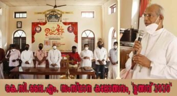 യുവജനങ്ങളുടെ കഴിവുകൾ സമൂഹത്തിന്റെ നന്മയ്ക്കായി ഉപയോഗിക്കണം; മാർ ആൻഡ്രൂസ് താഴത്ത്