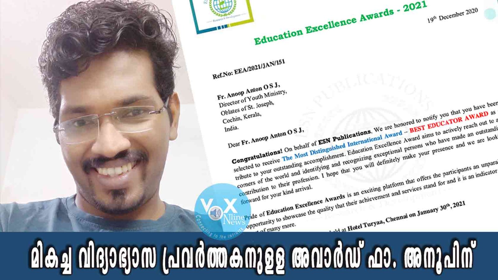 മികച്ച വിദ്യാഭ്യാസ പ്രവര്‍ത്തകനുളള അവാര്‍ഡ് ഫാ. അനൂപിന്