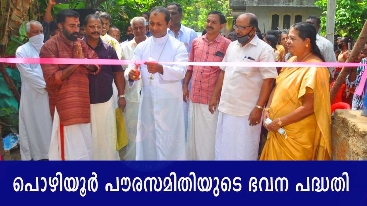 സാധാരണക്കാരന്റെ വേദന ഏറ്റുവാങ്ങാന്‍ കഴിയുന്നവനാണ് യഥാര്‍ത്ഥ ദൈവവിശ്വാസി; റവ.ഡോ. ആര്‍.ക്രിസ്തുദാസ്