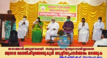 ജനങ്ങൾക്കുവേണ്ടി സമുദായവ്യത്യാസമില്ലാതെ സ്വഭാവവൈശിഷ്ഠ്യത്തോടുകൂടി രാഷ്ട്രീയപ്രവർത്തനം നടത്തുക; ആർച്ച്ബിഷപ്പ് സൂസപാക്യം