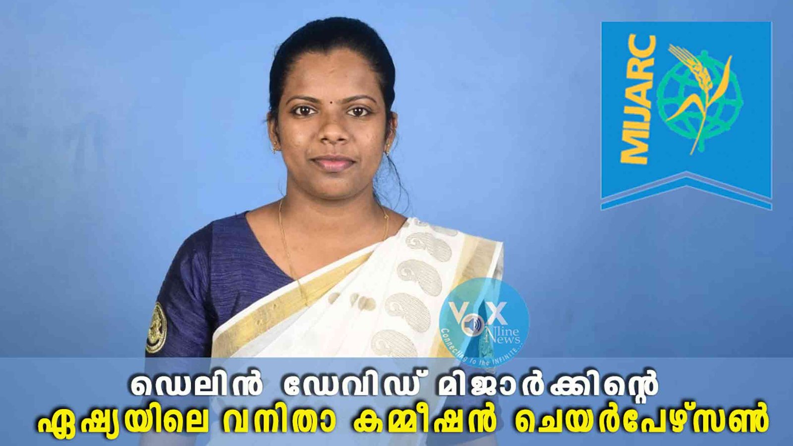 ഡെലിൻ ഡേവിഡ് മിജാർക്കിന്റെ ഏഷ്യയിലെ വനിതാ കമ്മീഷൻ ചെയർപേഴ്‌സൺ