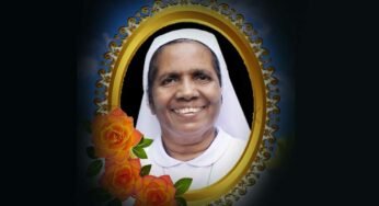 കട്ടയ്ക്കോടിന്‍റെ ഹൃദയതാളം സിസ്റ്റര്‍ എല്‍സി ചാക്കോ വിടപറഞ്ഞു.