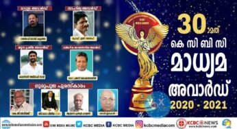 കെ.സി.ബി.സി. മാധ്യമ അവാര്‍ഡുകള്‍ പ്രഖ്യാപിച്ചു
