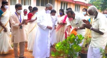 നിഡ്സ് കര്‍ഷക ദിനം