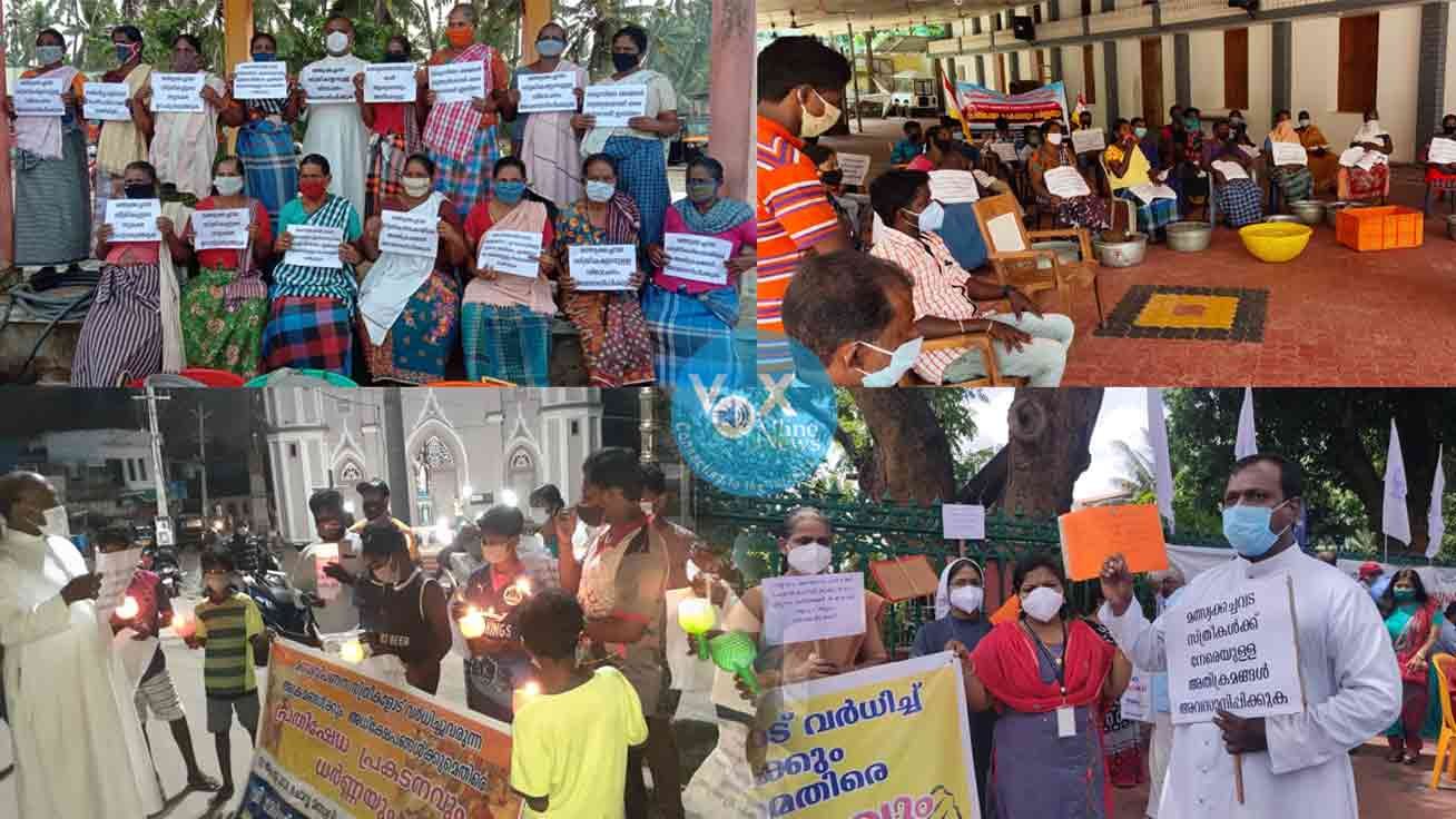 മത്സ്യ കച്ചവടക്കാരായ സ്ത്രീകൾക്ക് നേരെ അക്രമം; വ്യാപക പ്രതിഷേധം