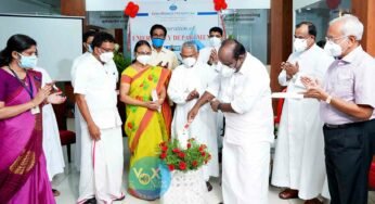 ഡോൺ ബോസ്കോ ഹോസ്പിറ്റലിന്റെ നവീകരിച്ച അത്യാഹിതവിഭാഗം ആശീർവദിച്ചു