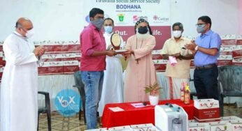 തിരുവല്ല അതിരൂപതയിലെ യുവജനങ്ങൾക്ക് ബോധന സോഷ്യൽ സർവീസ് സൊസൈറ്റിയുടെ ആദരവ്