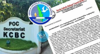 കേരളം ഗൗരവതരമായ ചില സാമൂഹിക പ്രതിസന്ധികളെ അഭിമുഖീകരിക്കുന്നു; കെ.സി.ബി.സി.