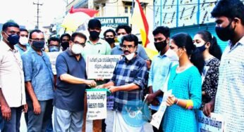 പെൻഷൻ പ്രായം ഉയർത്തുന്നത് യുവാക്കൾക്ക് വെല്ലുവിളി; കെ.സി.വൈ.എം.