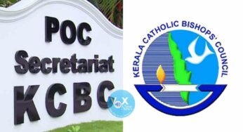 ഇ.എസ്.എ. വില്ലേജുകൾ നിർണ്ണയിച്ചുകൊണ്ടുള്ള അന്തിമ വിജ്ഞാപനം പുറപ്പെടുവിക്കുന്നത് നീട്ടിവയ്ക്കണമെന്ന് കെ.സി.ബി.സി.