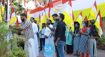 കെ.സി.വൈ.എം. സംസ്ഥാനതല സ്ഥാപകദിന ആഘോഷം നടത്തി