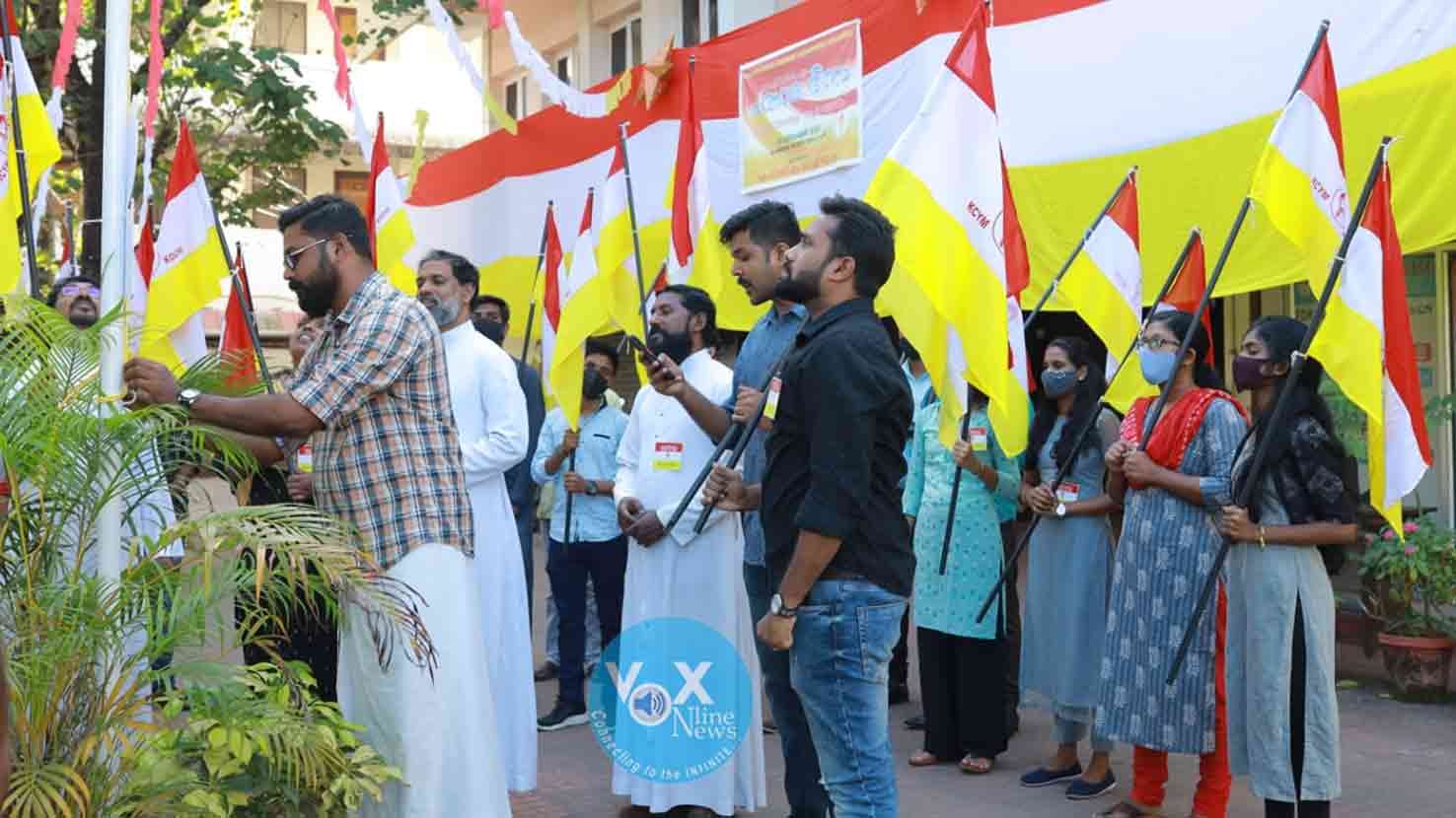 കെ.സി.വൈ.എം. സംസ്ഥാനതല സ്ഥാപകദിന ആഘോഷം നടത്തി