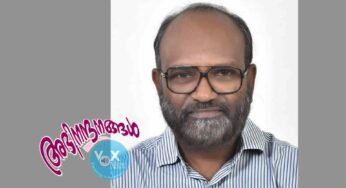 ഡോ. ബെനറ്റ് സ്‌യലത്തിന് മികച്ച ഡോക്ടർ അവാർഡ്