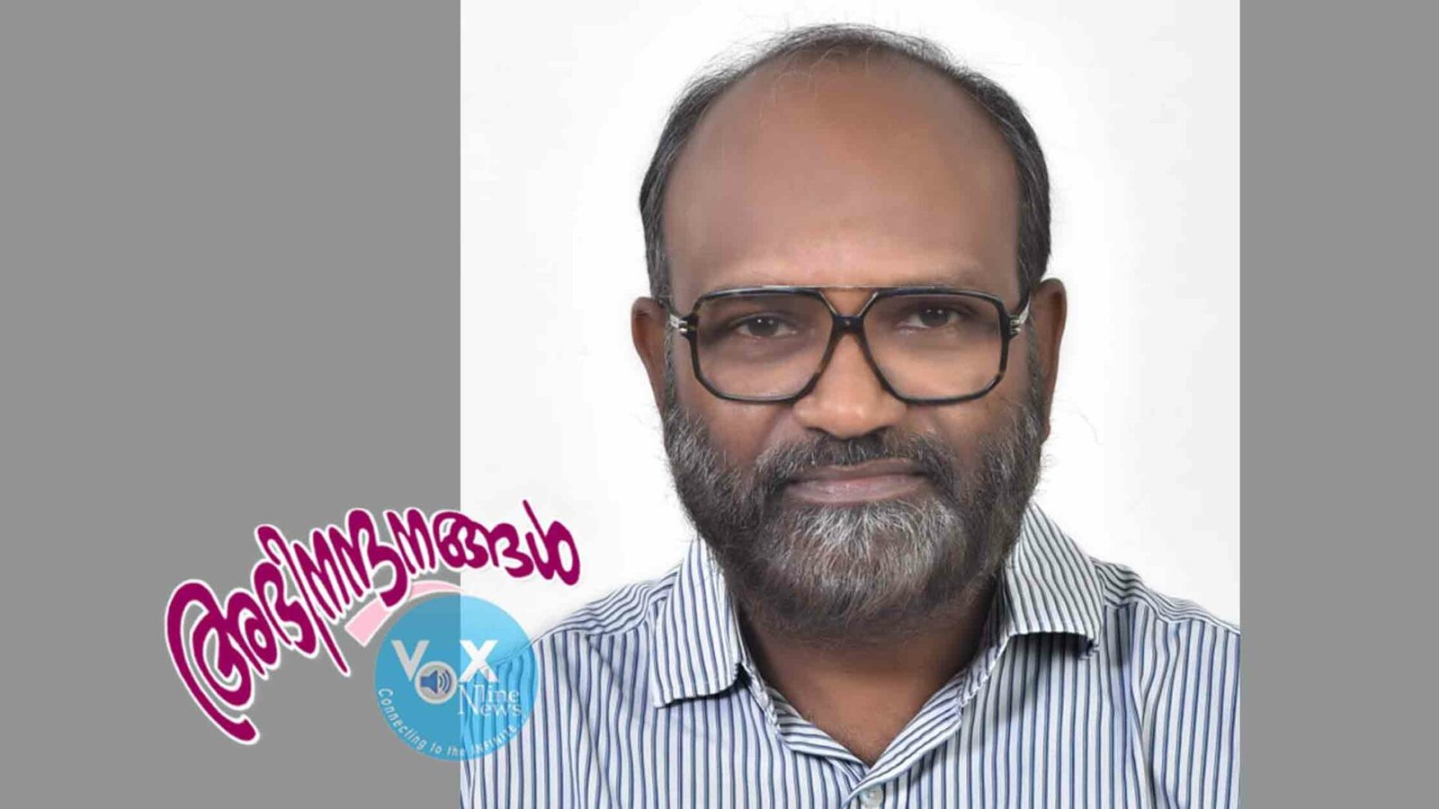 ഡോ. ബെനറ്റ് സ്‌യലത്തിന് മികച്ച ഡോക്ടർ അവാർഡ്
