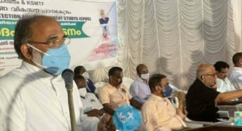 തീര സംരക്ഷണ വികസന പഠനകേന്ദ്ര ഓഫീസ് ആലപ്പുഴ രൂപതാധ്യക്ഷൻ ആശീർവദിച്ചു