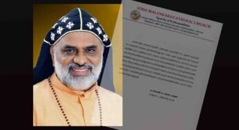 ബിഷപ്പ് സാമുവല്‍ മാര്‍ ഐറേനിയോസിന്‍റെ അറസ്റ്റ് രൂപതയുടെ പ്രതികരണം