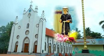 കമുകിന്‍കോട് വിശുദ്ധ അന്തോണീസ് ദേവാലയ തീര്‍ഥാനടത്തിന് ചൊവ്വാഴ്ച്ച തുടക്കമാവും.
