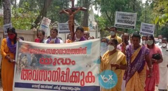 ലോകസമാധാനത്തിനായി സർവ്വ മത സമാധാന റാലിയും, പ്രാർഥനായജ്ഞവും