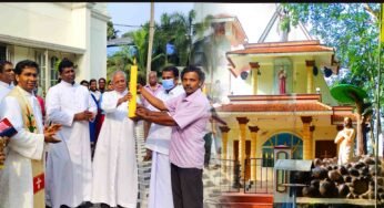 ദേവസഹായം പിളളയുടെ നാമഥേയത്തിലെ ലോകത്തെ ആദ്യദേവാലയത്തില്‍ വിശുദ്ധ പദവി അഘോഷങ്ങള്‍ക്ക് തുടക്കം