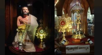 കമുകിന്‍കോട് വിശുദ്ധ അന്തോണീസ് ദേവാലയത്തില്‍ ദേവസഹായം വിശുദ്ധപദവി ആഘോഷം ശനിയാഴ്ച മുതല്‍