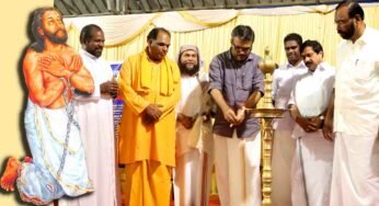 മതനിരപേക്ഷതക്ക് നേരെ ബുള്‍ഡോസര്‍ ഉയര്‍ന്ന് വരുന്ന കാലത്താണ് നാം ജീവിക്കുന്നത് : സ്പീക്കര്‍.