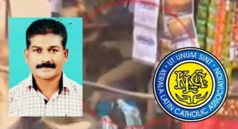 പോൾ രാജിൻറെ കുടുംബത്തിന് നഷ്ടപരിഹാരം നൽകണം; കെ എൽ സി എ :   മുഖ്യമന്ത്രിക്ക് നിവേദനം