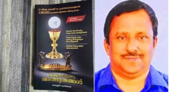 ദിവ്യകാരുണ്യ അദ്ഭുതങ്ങളുമായി ഒരസാധാരണ മനുഷ്യന്‍