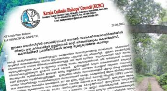 ഇക്കോ സെന്‍സിറ്റീവ് സോണ്‍ / ബഫര്‍ സോണ്‍ സംരക്ഷിത വനാതിര്‍ത്തിയില്‍ നിന്നും ഒരു കിലോമീറ്റര്‍ ഉള്ളിലേക്ക് മാറ്റി നിശ്ചയിക്കുക; കെ.സി.ബി.സി.