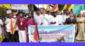 അതിജീവനത്തിനായി തെരുവിൽ പോരാടുന്ന കടലിന്റെ മക്കൾക്ക്‌ ഐക്യദാർഢ്യം പ്രഖ്യാപിച്ച് വിജയപുരം രൂപത