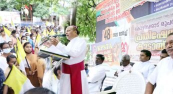 തീരദേശ ജനതയോടുള്ള നീതി നിഷേധത്തിനെതിരേ കലക്ടറേറ്റിന് മുമ്പിൽ കോഴിക്കോട് രൂപതയുടെ പ്രതിഷേധ കൂട്ടായ്മ