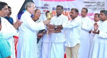 ജനബോധന യാത്ര വരാപ്പുഴ ആര്‍ച്ച്ബിഷപ്പ് ഡോ.ജോസഫ് കളത്തിപ്പറമ്പില്‍ ഉദ്ഘാടനം ചെയ്തു
