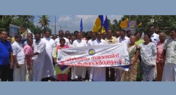 കെ.എൽ.സി.എ. സംസ്ഥാന സമിതി വിഴിഞ്ഞം ദുരിതമേഖലകൾ സന്ദർശിച്ചു