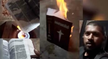 വിശുദ്ധ ബൈബിൾ അവഹേളിക്കപ്പെടാനിടയായ സംഭവം വേദനാജനകം; കെ.സി.എസ്.എൽ. കോട്ടയം അതിരൂപത