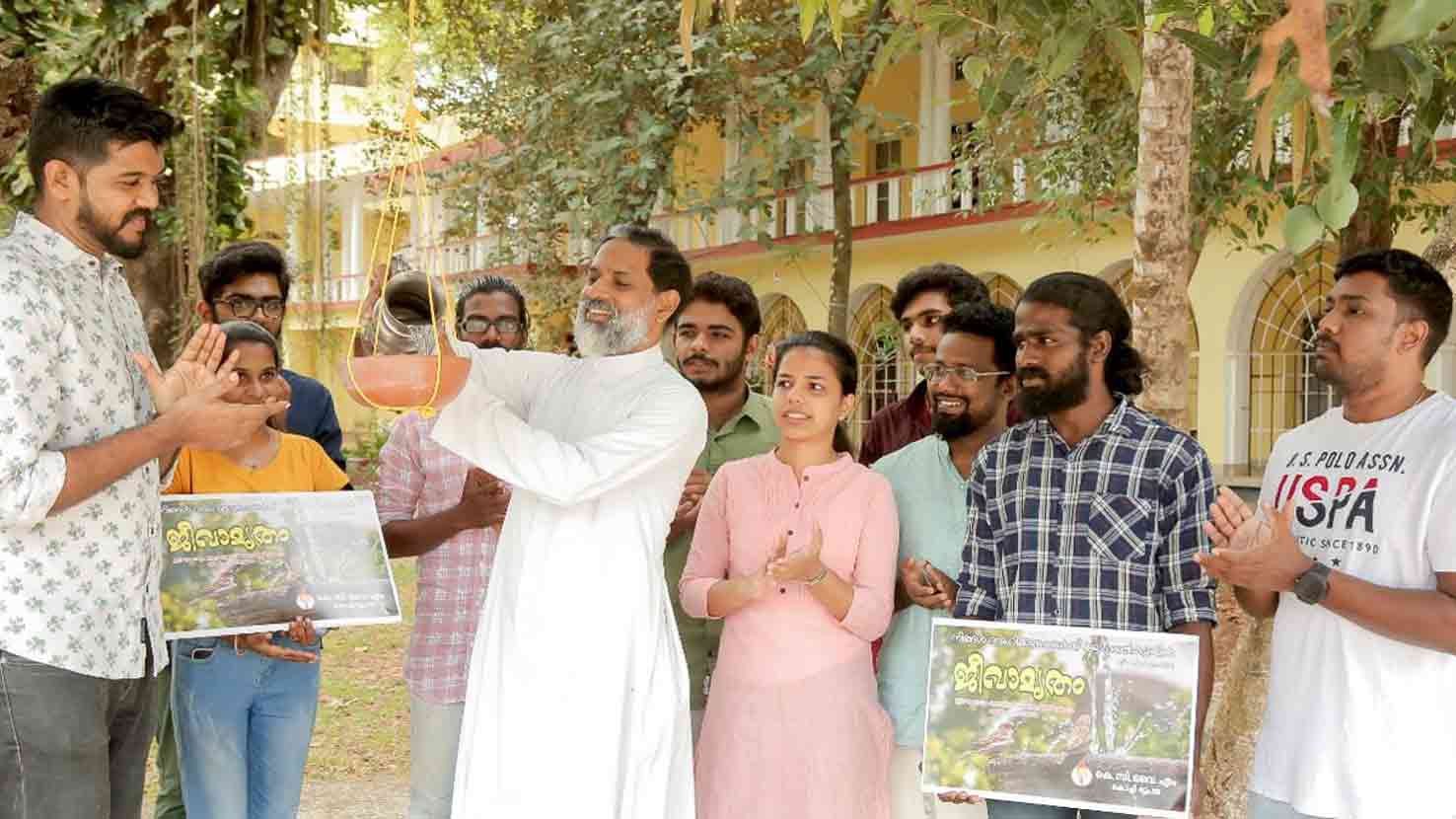 കെ.സി.വൈ.എം. ജീവാമൃതം പദ്ധതിക്ക് തുടക്കമായി