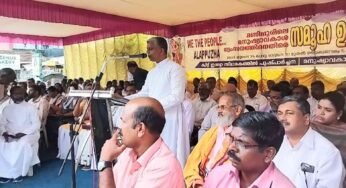 മണിപ്പൂരിൽ സമാധാനം പുനഃ സ്ഥാപിക്കണം; ആലപ്പുഴ പൗരാവലി