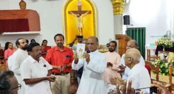 രതീഷ് ഭജനമഠം രചിച്ച സഹനവഴിയിൽ പുസ്തകം പ്രകാശനം ചെയ്തു