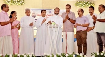 സൊസൈറ്റി ഓഫ് സെന്റ് വിൻസന്റ് ഡി പോൾ ആലപ്പുഴ സെൻട്രൽ കൗൺസിലിന്റെ 58 മത് വാർഷികം ആഘോഷിച്ചു